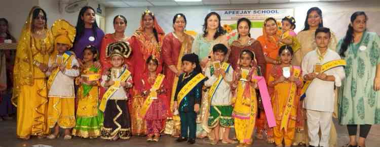 Teej Celebration at Apeejay School