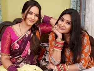 Friendship Day: Geetanjali Mishra talks about her special bond with co-star Sapna Sikarwar