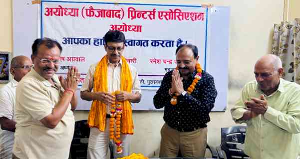 Ayodhya Printers Association (AFPA) Honors Prof. Kamal Chopra and Ashwani Gupta