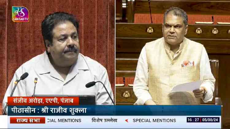 MP Arora raised issue of Dumping of cheap Chinese fabrics & Duty-free import of man-made fabrics from Bangladesh in RS