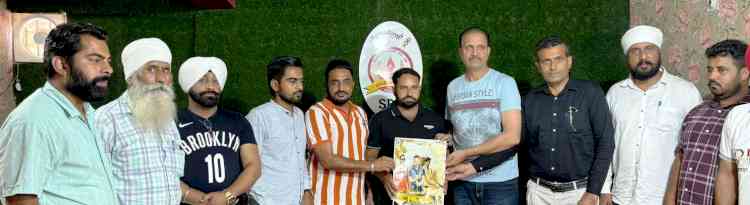 Song against drug abuse released in Sutlej Press Club