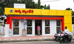 Andhra Pradesh to open 100 Anna canteens on Aug 15