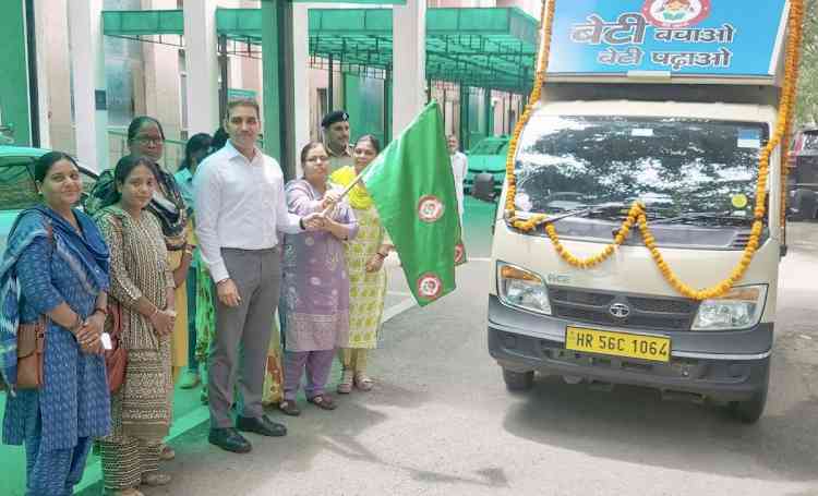 समूचे समाज को बेटियों पर होना चाहिए गर्व: उपायुक्त अजय कुमार