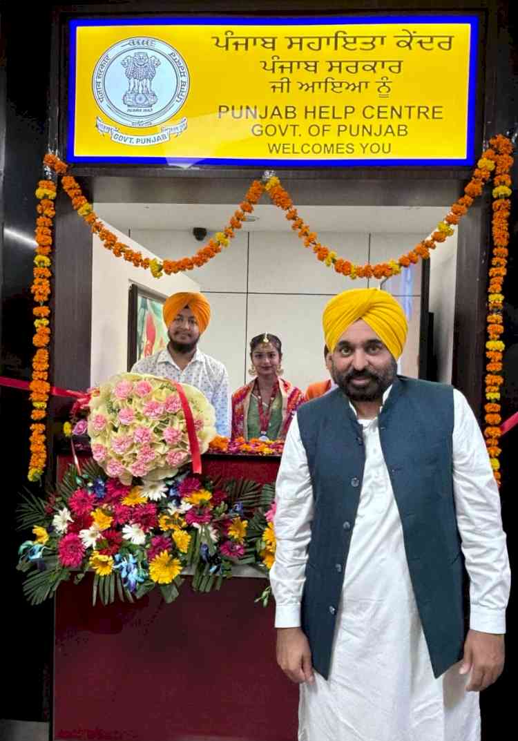 CM gives big bonanza to NRIs, dedicates “Punjab help centre” at IGI airport, New Delhi to facilitate them