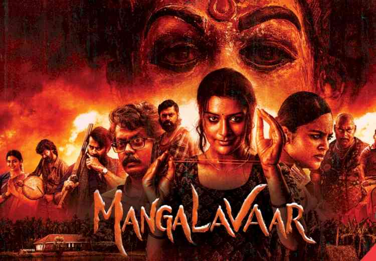 Zee Cinema Presents the World Television Premiere of the Gripping Thriller Mangalavaar this Friday