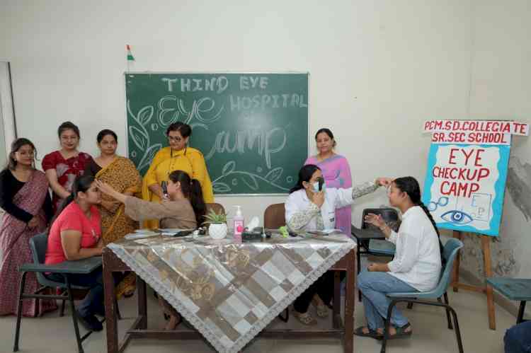 PCM S.D. Collegiate Senior Secondary School organises eye screening camp