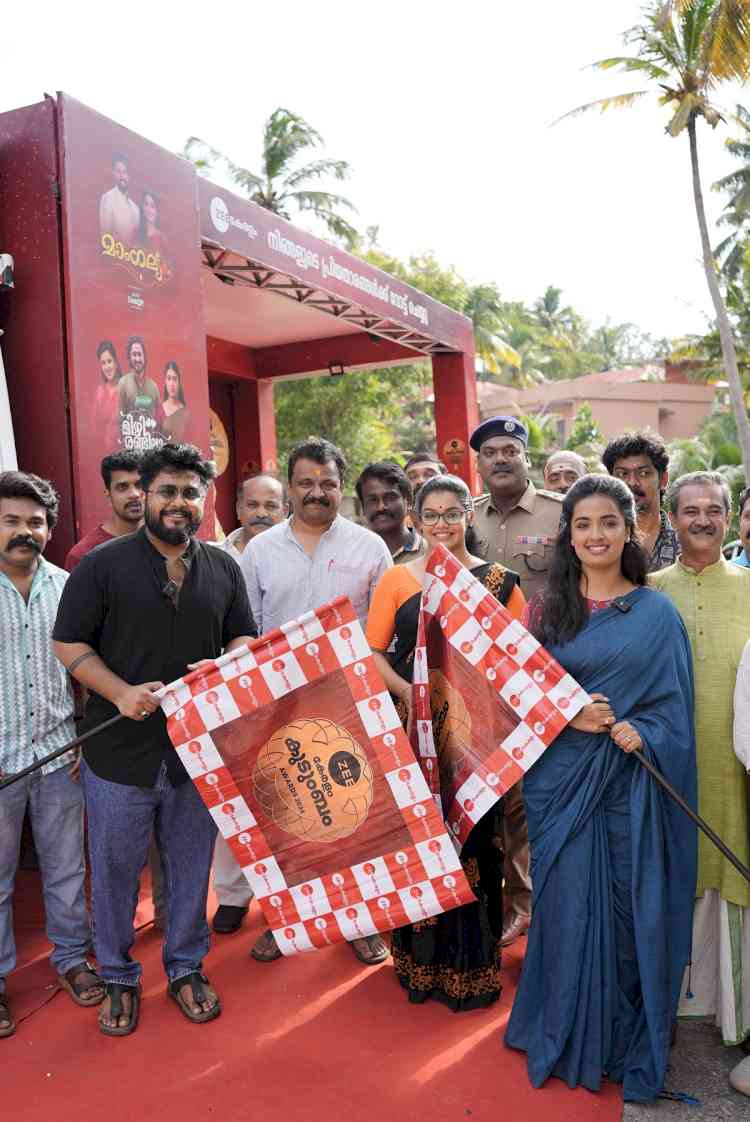 Kudumbashree Sharada serial stars Mersheena Neenu and Prabhin flag off the Zee Keralam Kudumbam Awards Public Voting Van 