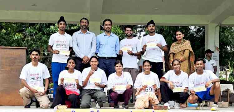 Lyallpur Khalsa College Students Clean Swept District Level Red Marathon