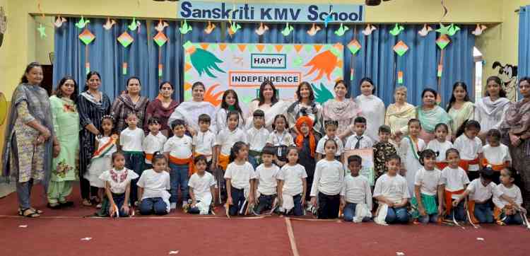 Sanskriti KMV School celebrated 78th Independence Day