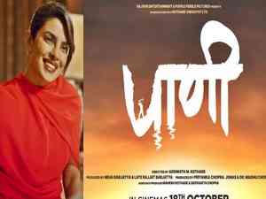 Priyanka Chopra’s ‘very special’ Marathi film ‘Paani’ is set to release on October 18