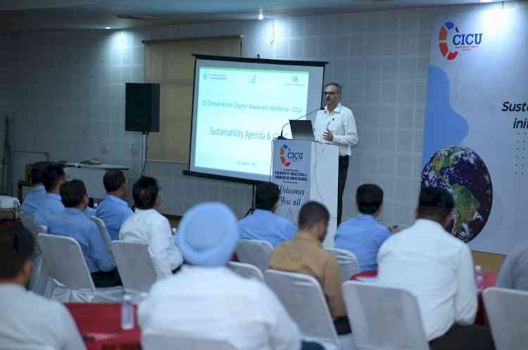 CICU organised awareness session on ESG, Green House Gas Emission and Sustainability