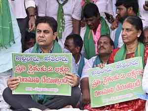 BRS to continue fight till Congress fulfills crop loan waiver commitment 