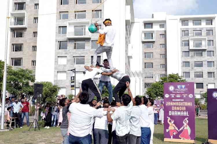 CT University celebrates Janmashtami