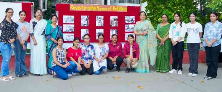 KMV commemorates Partition Horrors Remembrance Day