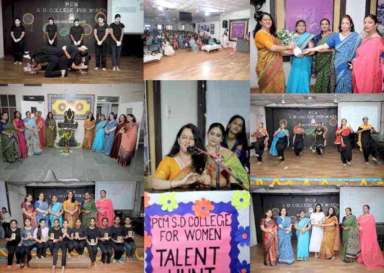 PCM SD College for Women holds two-day Talent Hunt for Freshers