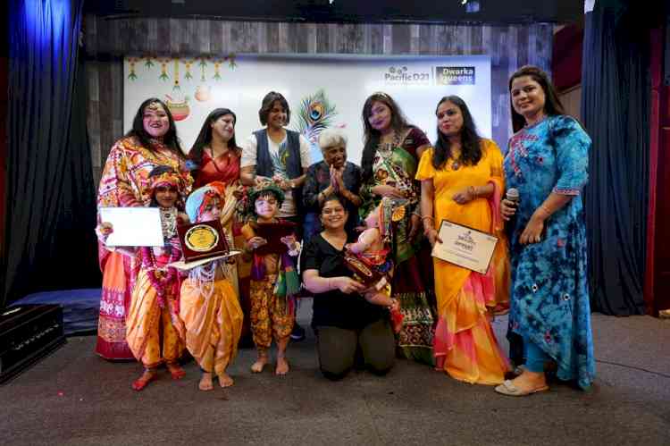 Pacific D21 Mall Dwarka Celebrates Janmashtami with Enthusiasm and Joy