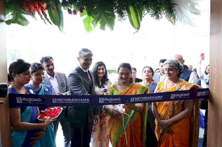 Nethradhama Unveils State-of-the-Art Eye Care Facility in Whitefield, Bengaluru