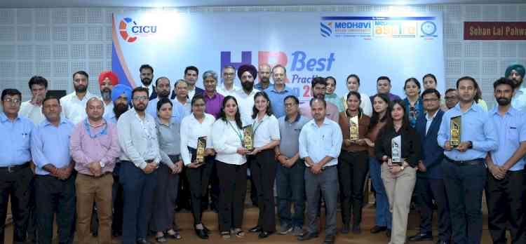 CICU organised HR Best Practice Competition 2024; Showcases excellence in industrial sector