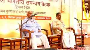 RSS national coordination meeting begins in Kerala's Palakkad