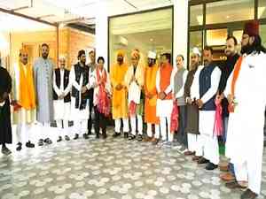 Muslim scholars, religious leaders meet Minority Affairs Minister Rijiju; back Waqf Bill