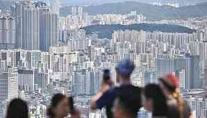 South Korea: Banks tighten curbs on mortgage loans amid worries over rising home prices