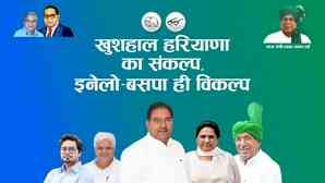 INLD announces seven candidates for Haryana polls