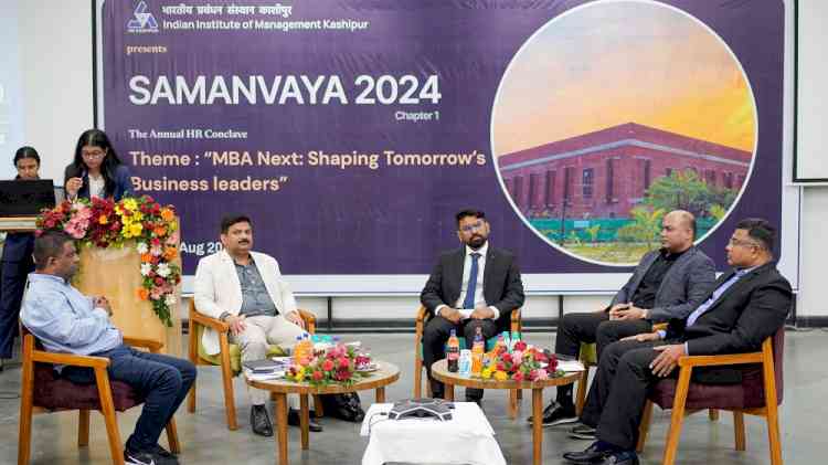 IIM Kashipur hosts Samanvaya 2024: Shaping future of business leadership