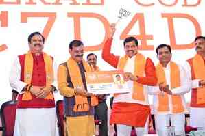 MP BJP begins membership drive with enrolment of CM, Cabinet ministers 