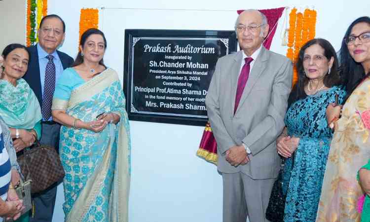 Newly constructed Prakash Auditorium inaugurated in new building block at KMV