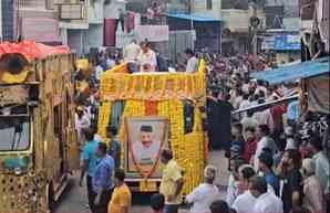 MP CM Mohan Yadav’s father cremated in Ujjain    