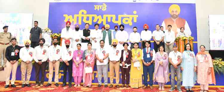 CM announces to fill all the vacant posts of punjabi teachers in government schools