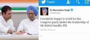 Would be happy to work under Rahul's leadership: Manmohan Singh's 11-year-old post goes viral