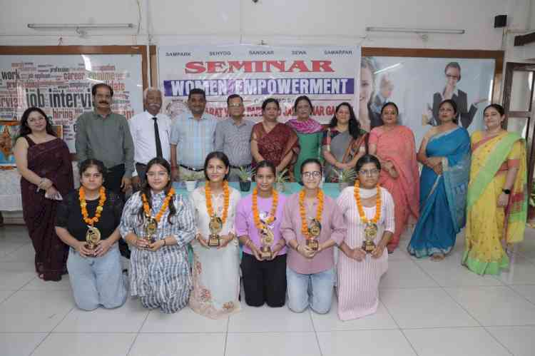 PCM SD College for Women holds Awareness Program on ‘Rights of Women Under Various Civil and Criminal Laws’