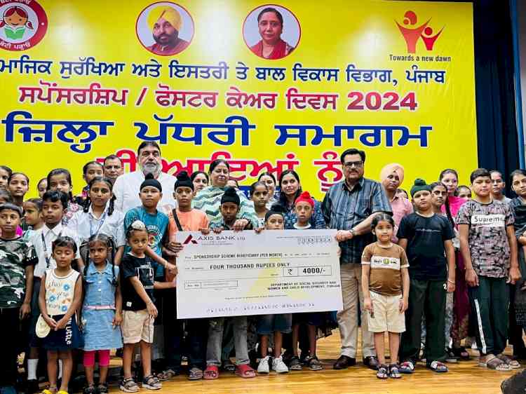 MLAs and DC distribute cheques to 93 beneficiaries under Sponsorship and Foster Care scheme 