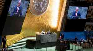 79th session of UN General Assembly opens