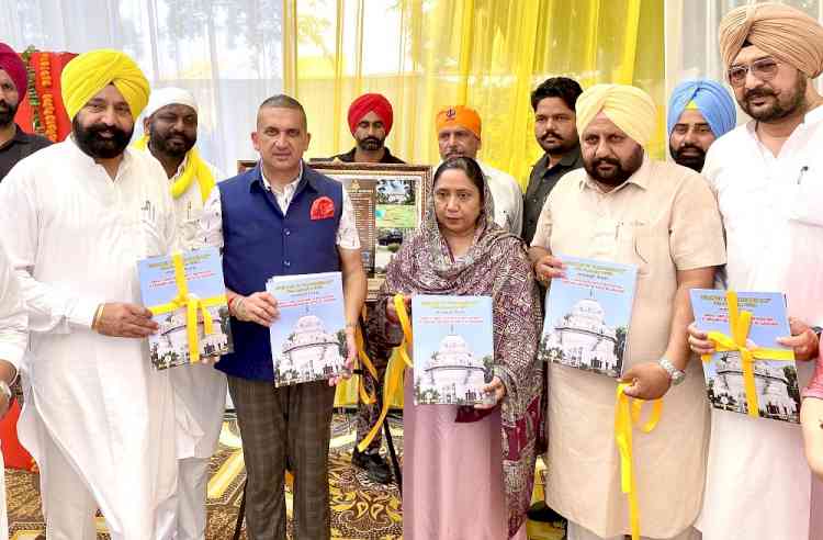 Film dedicated to Saragarhi Day released by Cabinet Minister Punjab at State Function in Ferozepur