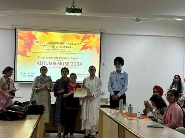 Poetic Triumph: College Secured Third Place in Inter-College Poetry Recitation Contest