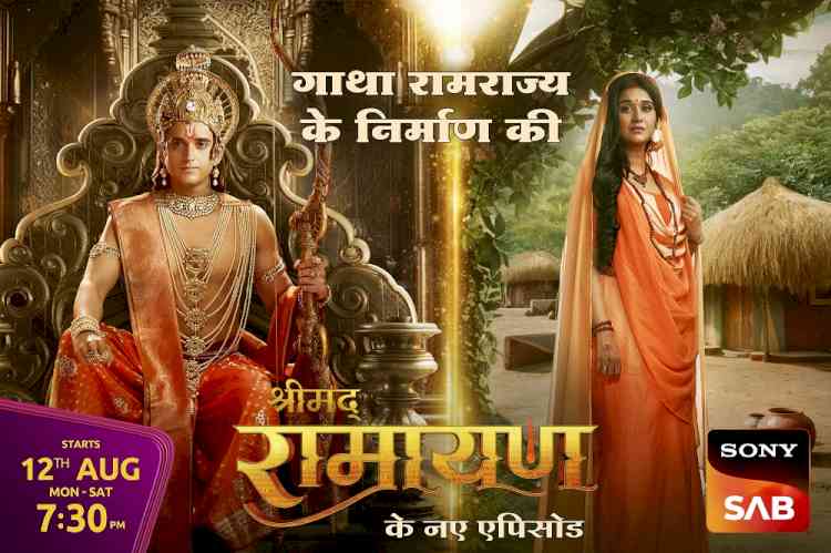 Lord Ram and Sita's ultimate sacrifice leads to their divine separation in Sony SAB’s ‘Shrimad Ramayan’