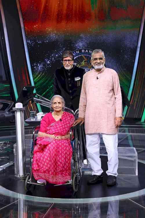 On Kaun Banega Crorepati 16, Amitabh Bachchan reminisces about his unforgettable encounter with Michael Jackson