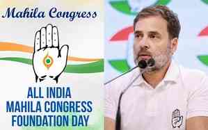 Women's Reservation Act - an opportunity for Cong to identify aspiring women leaders: Rahul Gandhi 