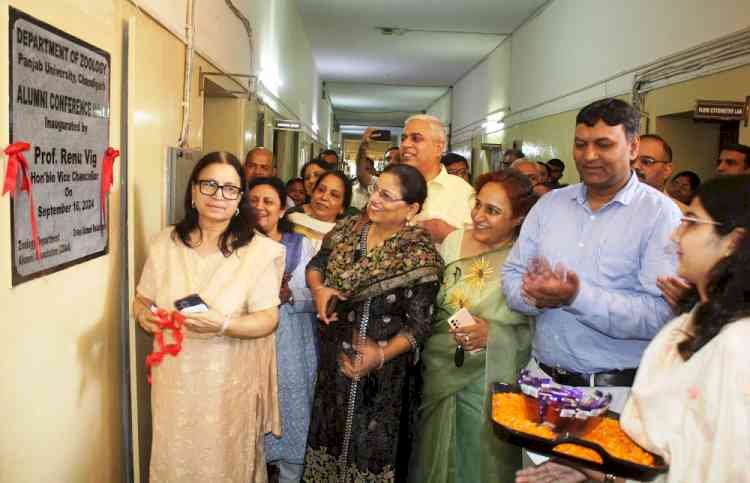 PU VC inaugurated Alumni Conference Hall and a Skill Development Centre