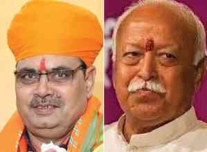 Rajasthan CM meets Mohan Bhagwat in Alwar