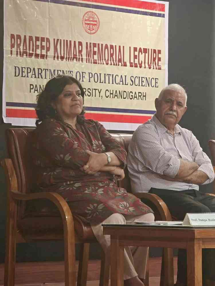 17th edition of Annual Professor Pradeep Kumar Memorial Lecture 