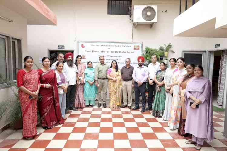 Unnat Bharat Abhiyan holds Workshop at PCM SD College for Women