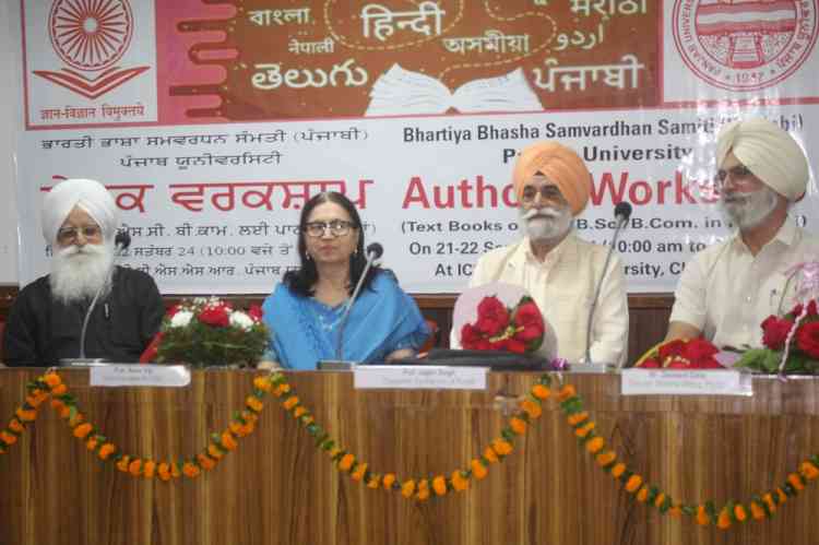 Author’s Workshop starts in PU Chandigarh