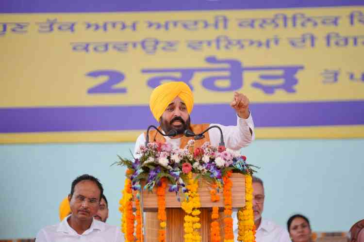 Forces inimical to peace, progress and prosperity of state spreading canards about me: Says CM 