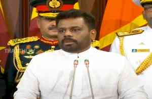 Anura Dissanayake takes oath as Sri Lanka's 9th President  