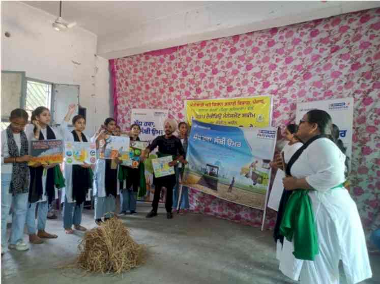 PAU students raise awareness on harmful effects of paddy straw burning through nukad natak