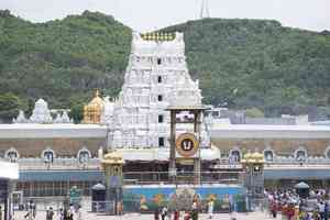 Andhra Pradesh constitutes SIT to probe Tirupati laddu row