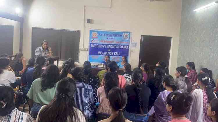 PCM S.D. College for Women organises International Seminar on Innovation and Motivation